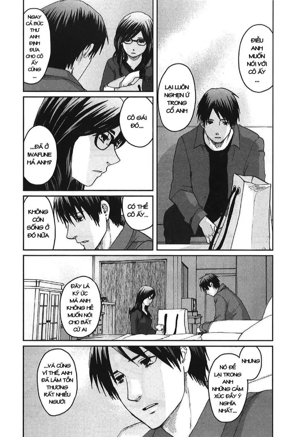 5 Centimeters Per Second (5Cm/S) Chapter 9 - Trang 6