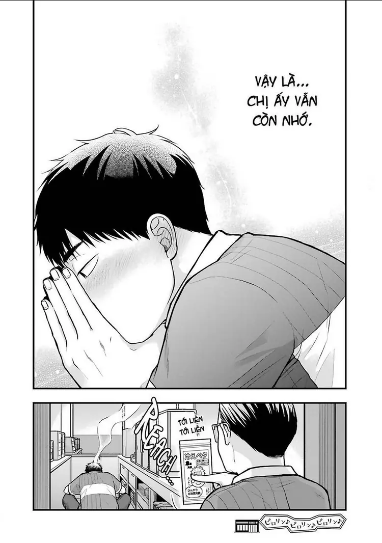 5 Phút Gặp "Chị" Tại Cửa Hàng Tiện Lợi. Chapter 10 - Trang 10
