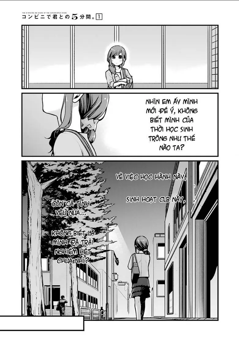 5 Phút Gặp "Chị" Tại Cửa Hàng Tiện Lợi. Chapter 11 - Trang 5