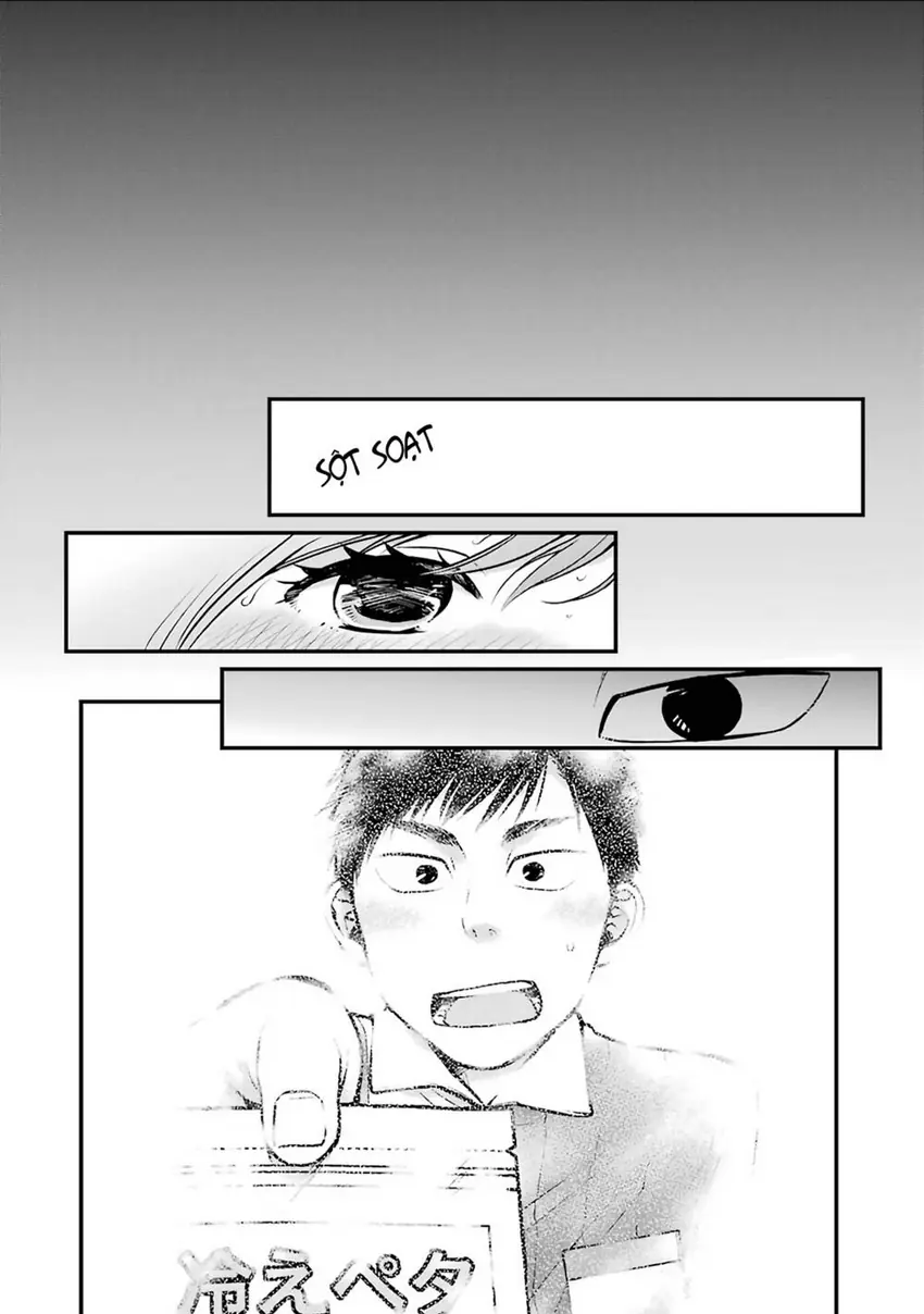5 Phút Gặp "Chị" Tại Cửa Hàng Tiện Lợi. Chapter 13 - Trang 6