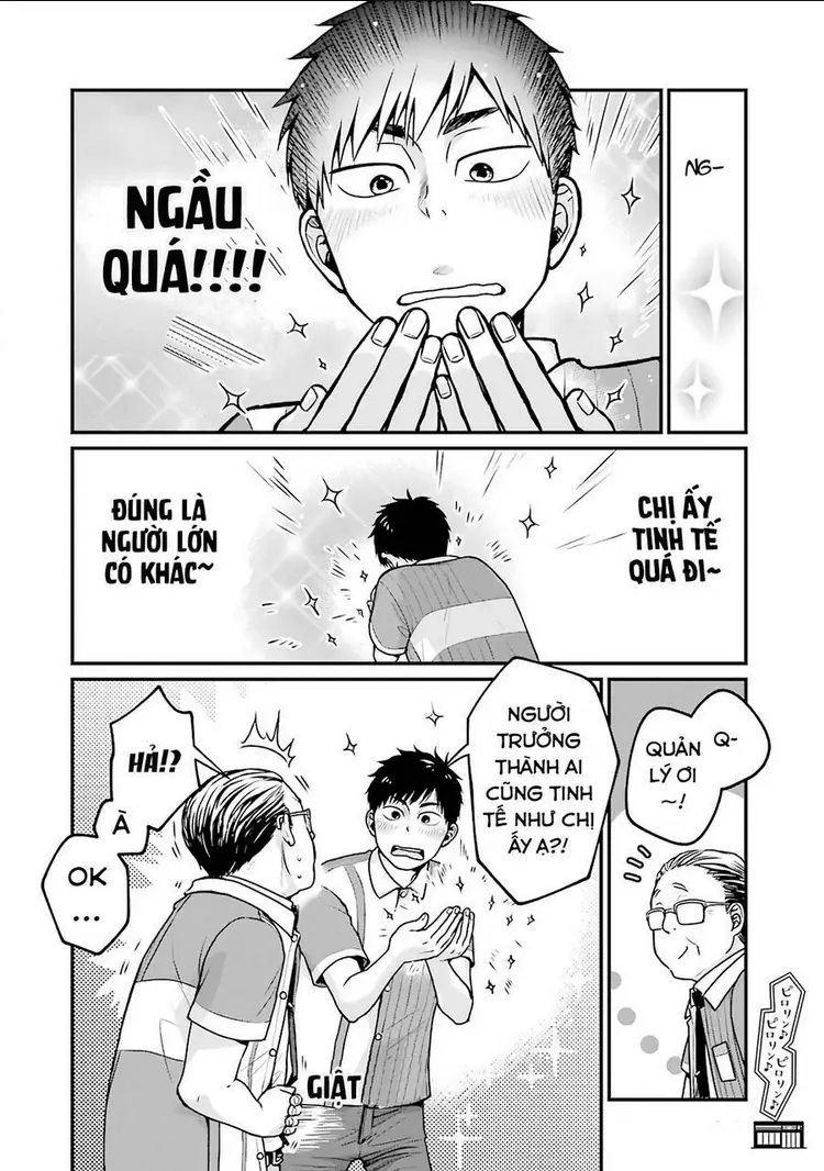 5 Phút Gặp "Chị" Tại Cửa Hàng Tiện Lợi. Chapter 14 - Trang 10