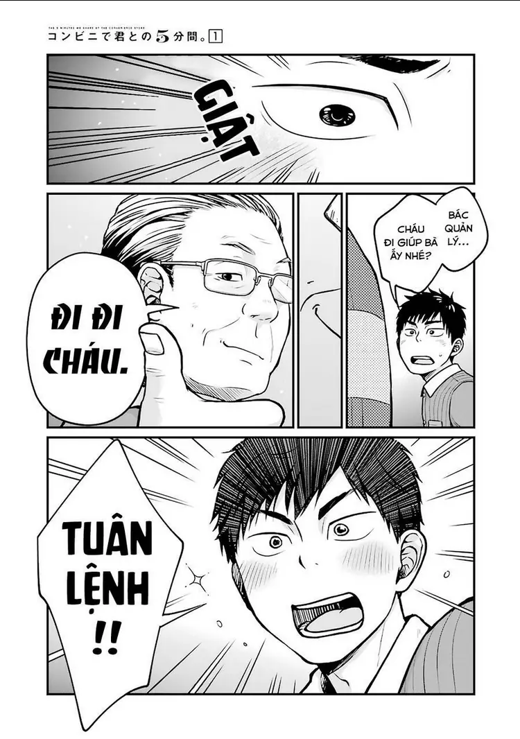 5 Phút Gặp "Chị" Tại Cửa Hàng Tiện Lợi. Chapter 14 - Trang 7
