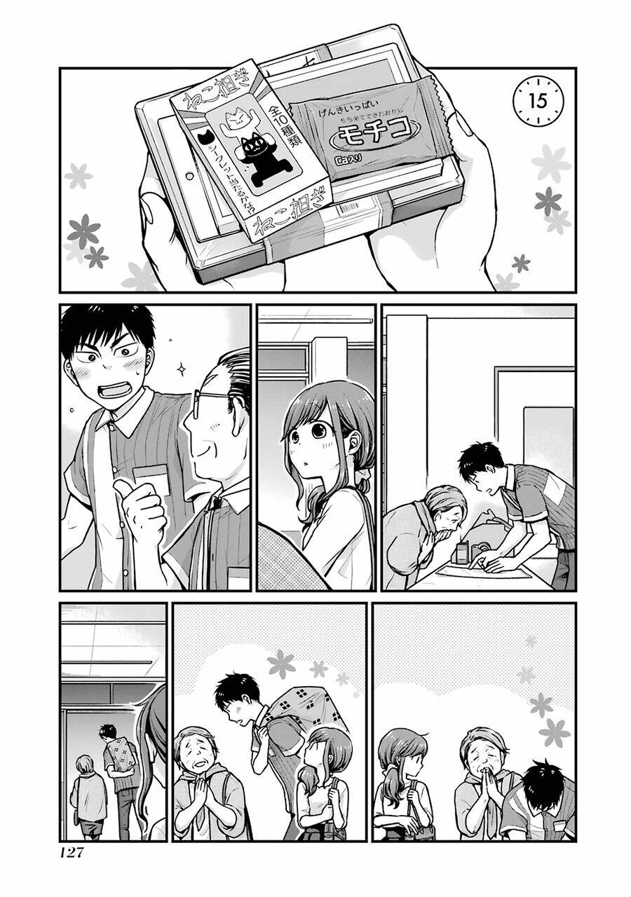 5 Phút Gặp "Chị" Tại Cửa Hàng Tiện Lợi. Chapter 15 - Trang 3