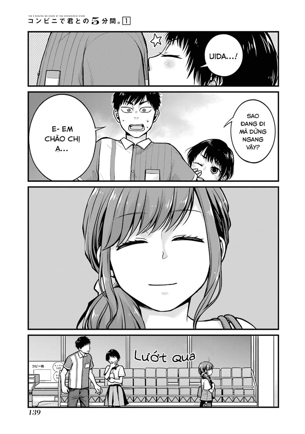 5 Phút Gặp "Chị" Tại Cửa Hàng Tiện Lợi. Chapter 16 - Trang 5