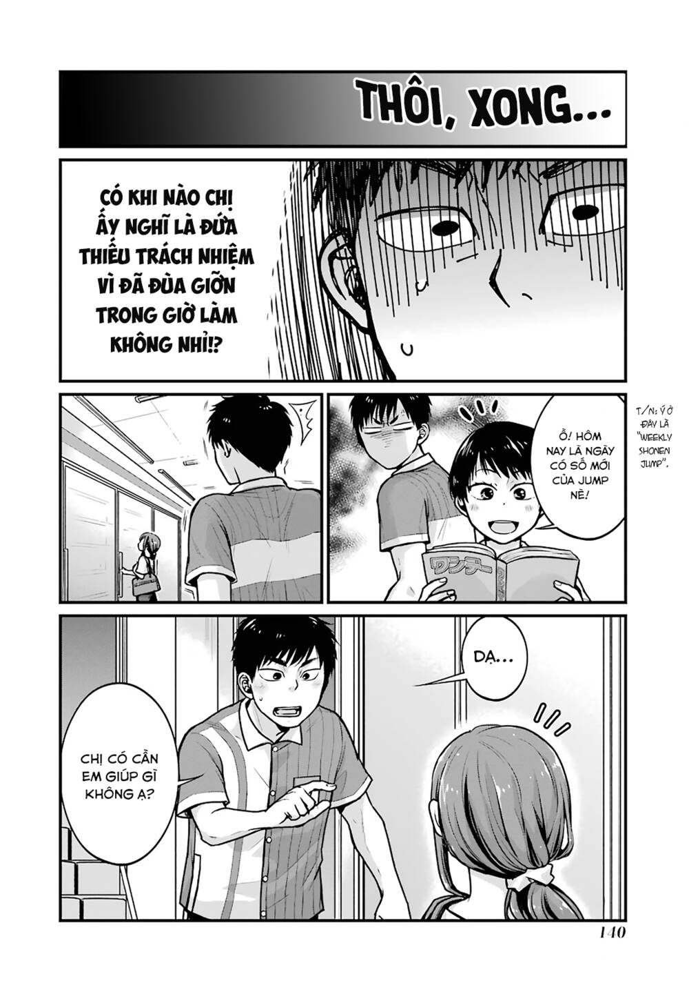 5 Phút Gặp "Chị" Tại Cửa Hàng Tiện Lợi. Chapter 16 - Trang 6