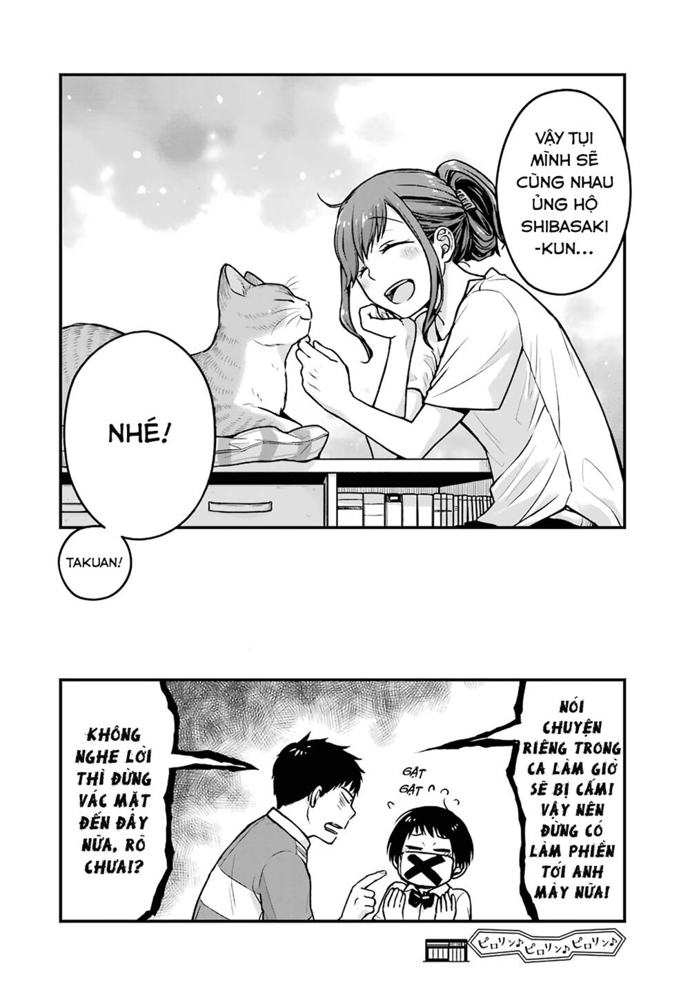 5 Phút Gặp "Chị" Tại Cửa Hàng Tiện Lợi. Chapter 17 - Trang 10