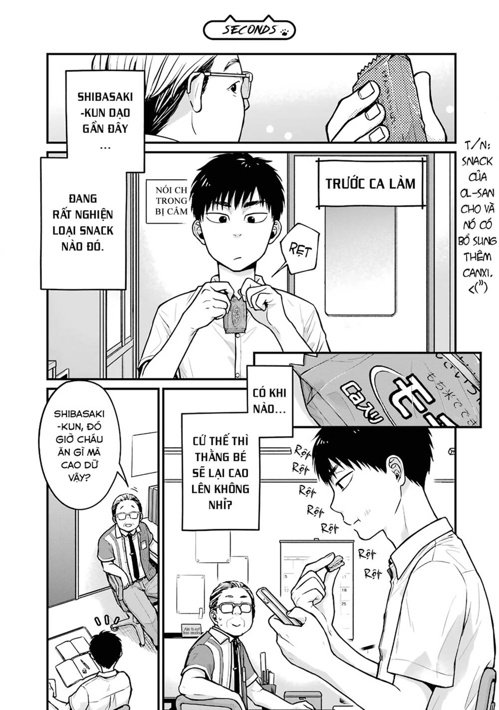 5 Phút Gặp "Chị" Tại Cửa Hàng Tiện Lợi. Chapter 17 - Trang 11