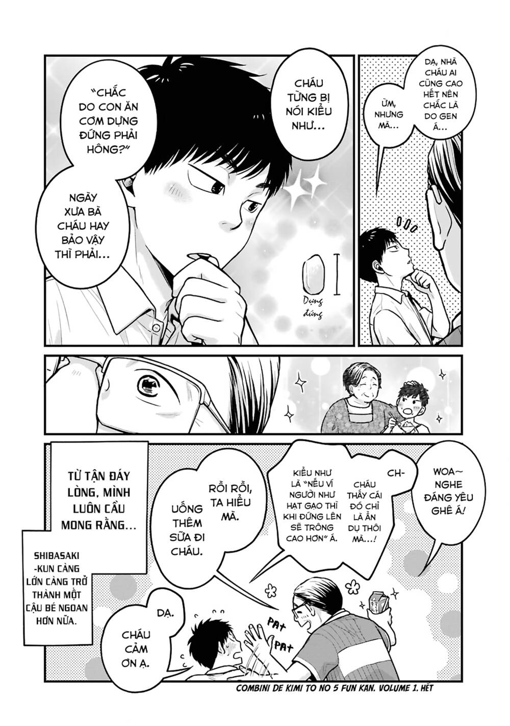 5 Phút Gặp "Chị" Tại Cửa Hàng Tiện Lợi. Chapter 17 - Trang 12