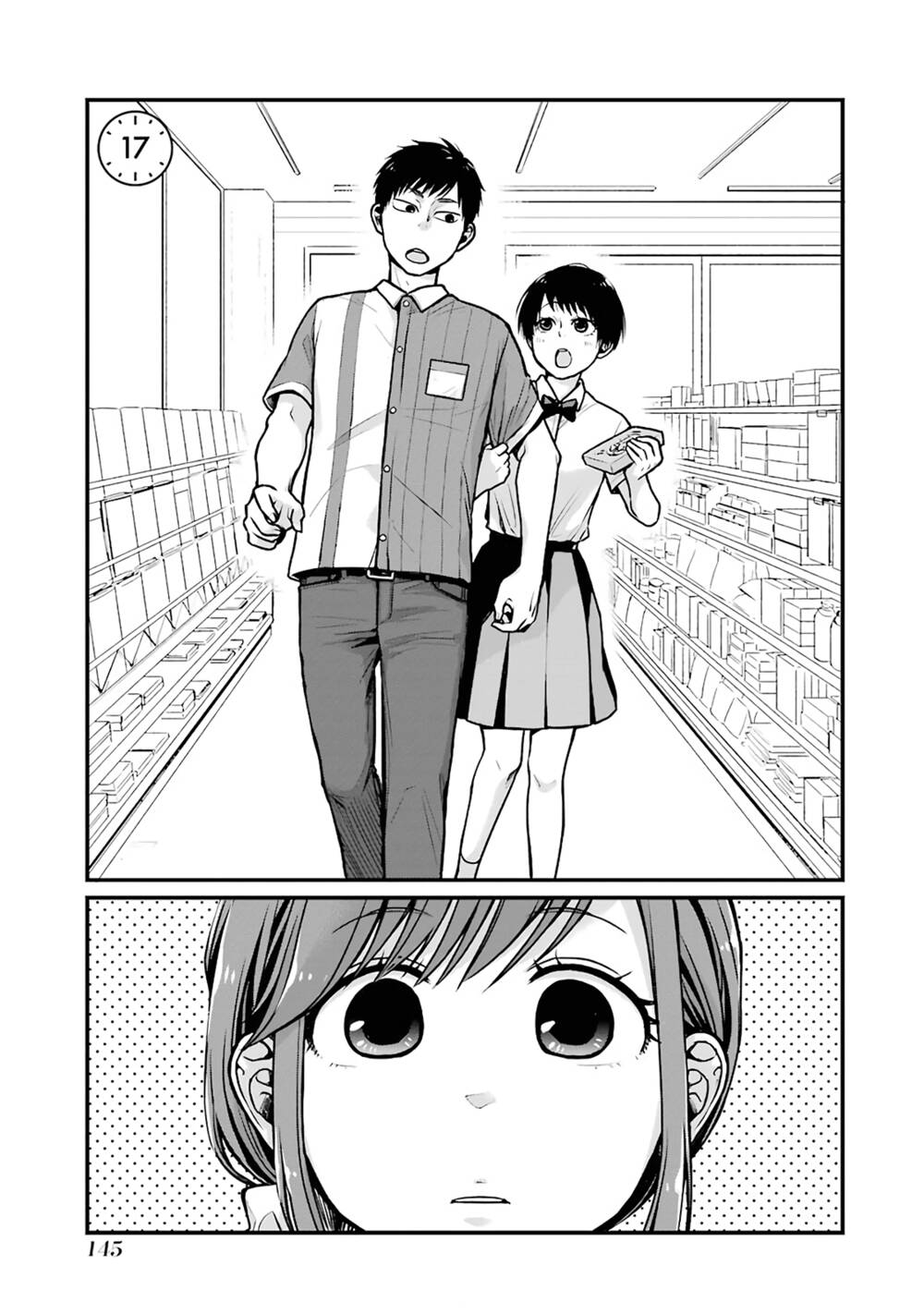 5 Phút Gặp "Chị" Tại Cửa Hàng Tiện Lợi. Chapter 17 - Trang 3