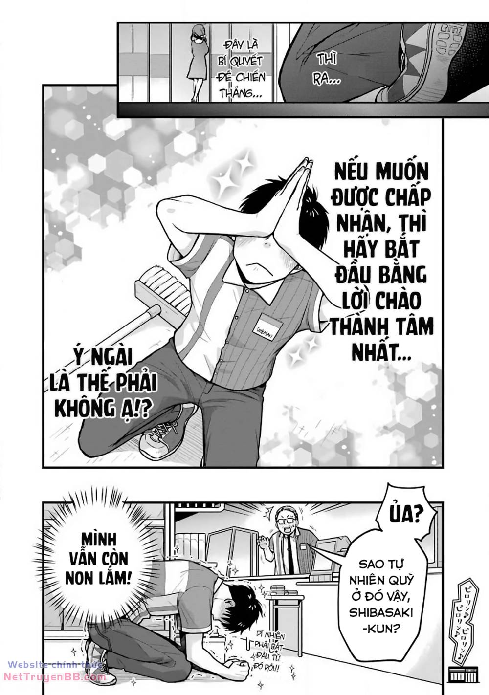 5 Phút Gặp "Chị" Tại Cửa Hàng Tiện Lợi. Chapter 18 - Trang 13