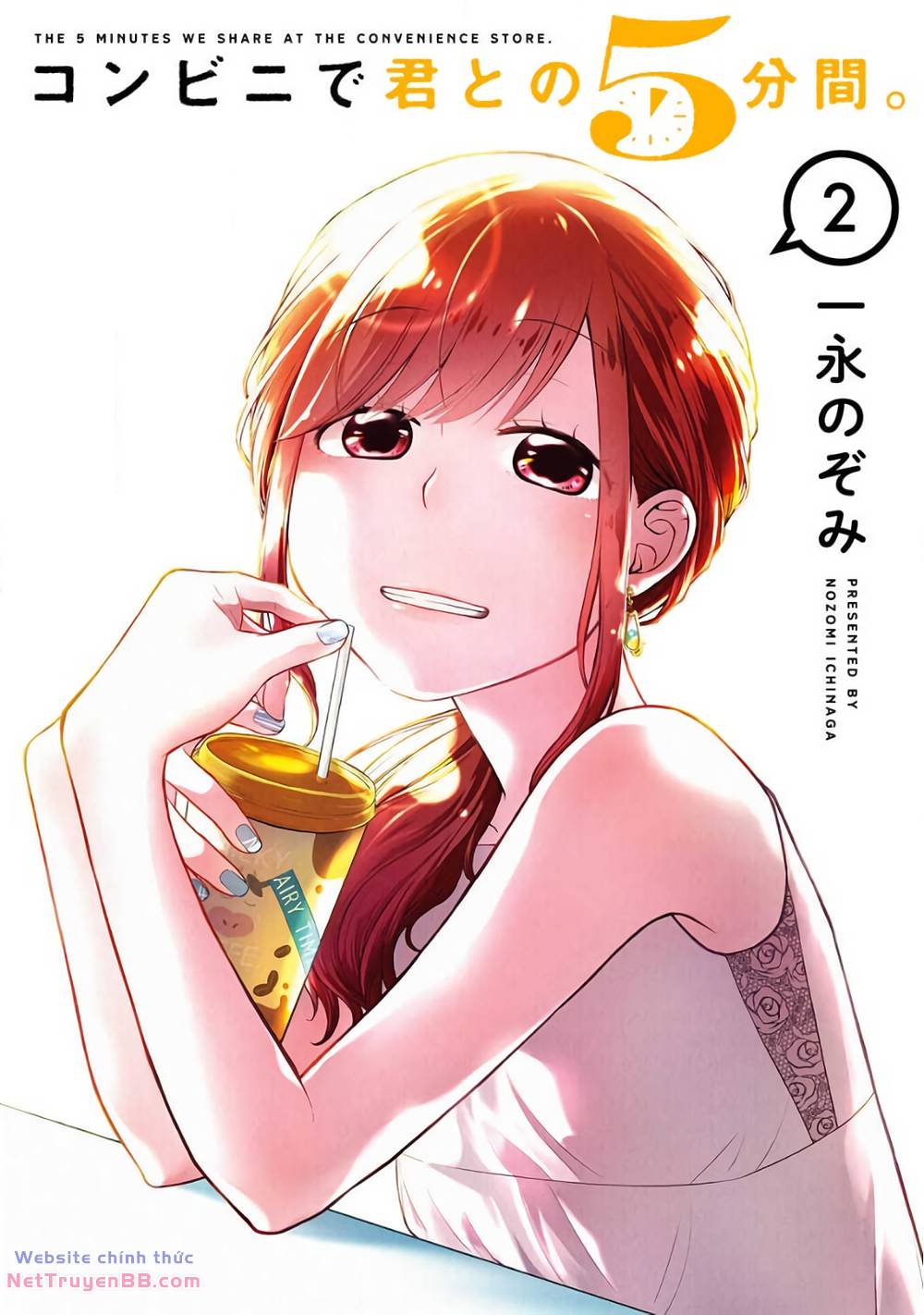 5 Phút Gặp "Chị" Tại Cửa Hàng Tiện Lợi. Chapter 18 - Trang 3