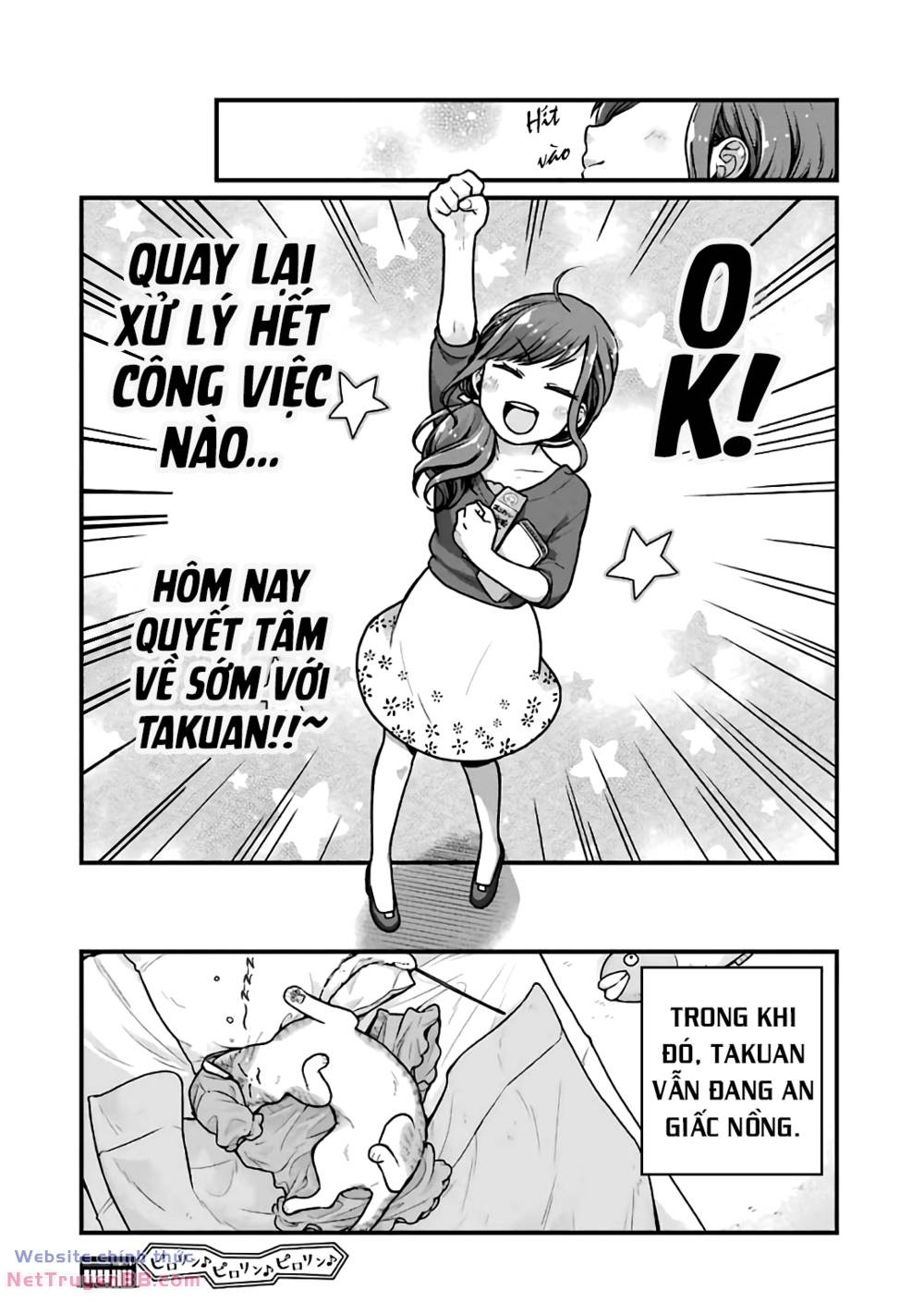 5 Phút Gặp "Chị" Tại Cửa Hàng Tiện Lợi. Chapter 19 - Trang 10