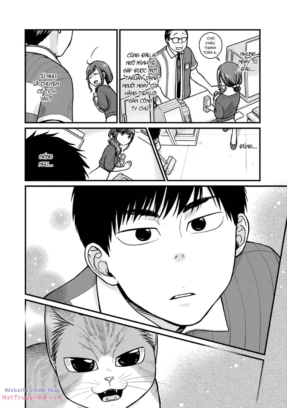5 Phút Gặp "Chị" Tại Cửa Hàng Tiện Lợi. Chapter 19 - Trang 6