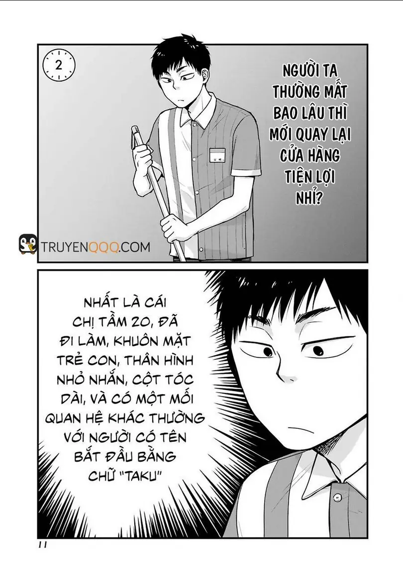 5 Phút Gặp "Chị" Tại Cửa Hàng Tiện Lợi. Chapter 2 - Trang 4