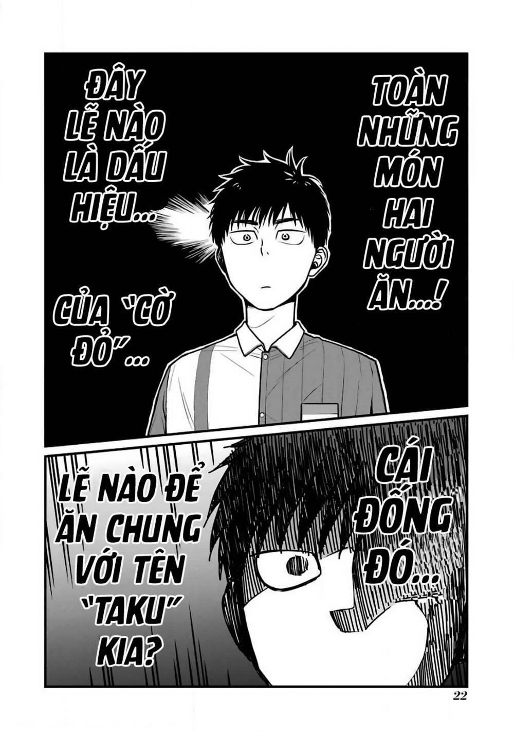 5 Phút Gặp "Chị" Tại Cửa Hàng Tiện Lợi. Chapter 20 - Trang 3