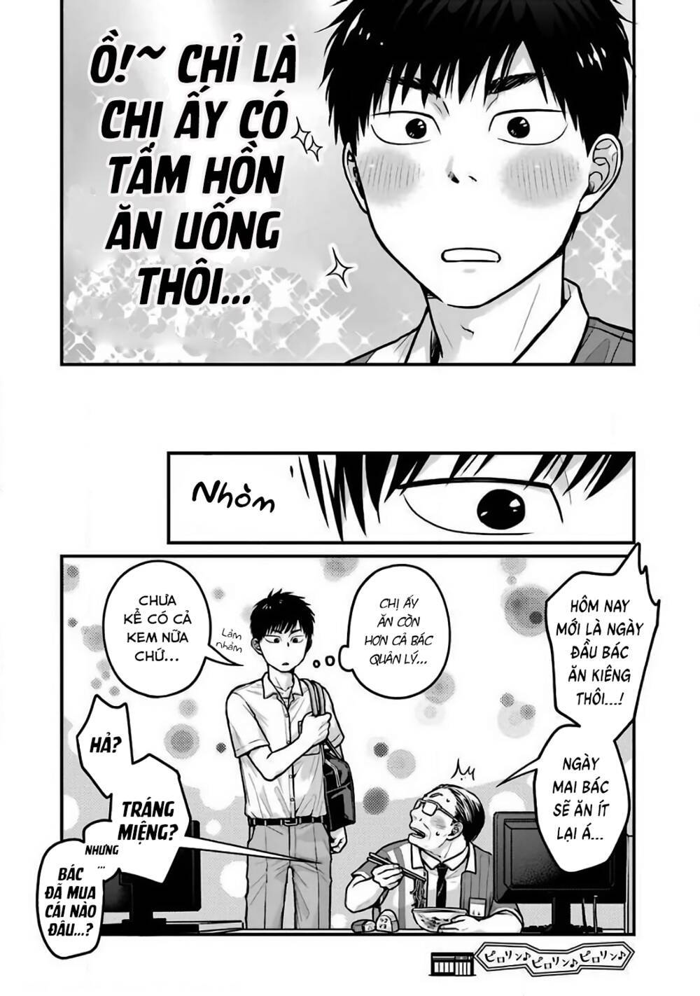 5 Phút Gặp "Chị" Tại Cửa Hàng Tiện Lợi. Chapter 20 - Trang 9