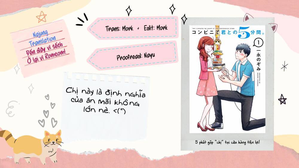 5 Phút Gặp "Chị" Tại Cửa Hàng Tiện Lợi. Chapter 21 - Trang 12