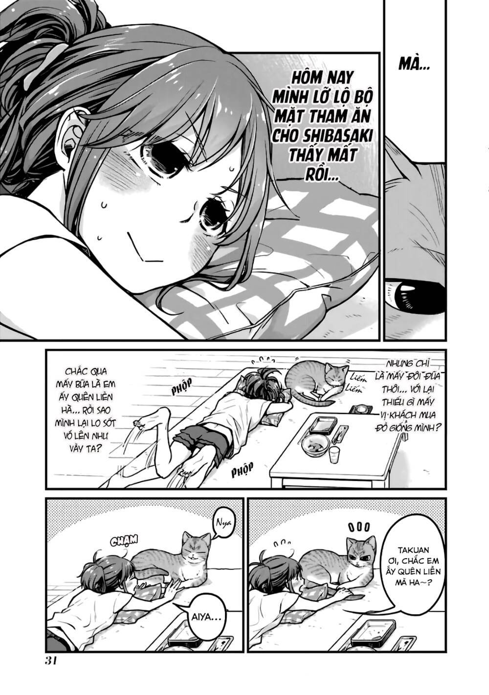 5 Phút Gặp "Chị" Tại Cửa Hàng Tiện Lợi. Chapter 21 - Trang 4