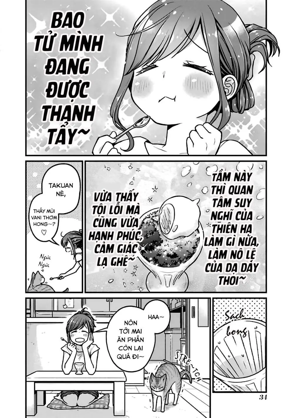 5 Phút Gặp "Chị" Tại Cửa Hàng Tiện Lợi. Chapter 21 - Trang 7