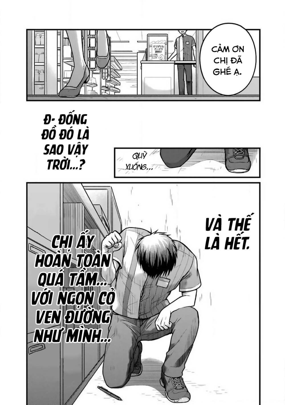 5 Phút Gặp "Chị" Tại Cửa Hàng Tiện Lợi. Chapter 22 - Trang 10