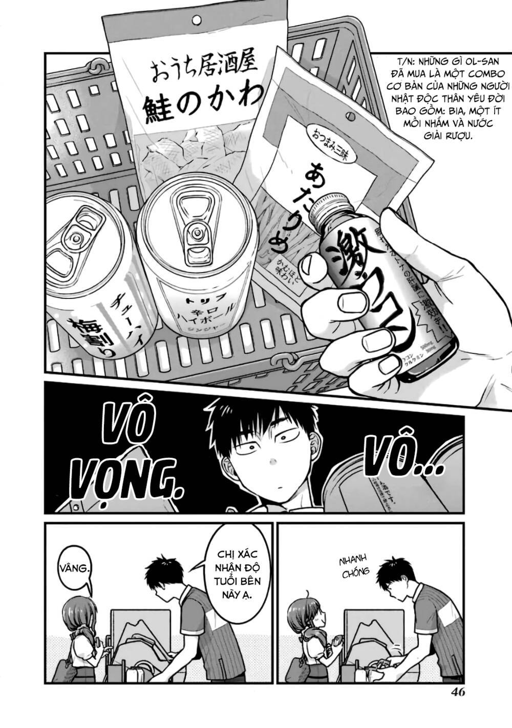 5 Phút Gặp "Chị" Tại Cửa Hàng Tiện Lợi. Chapter 22 - Trang 9