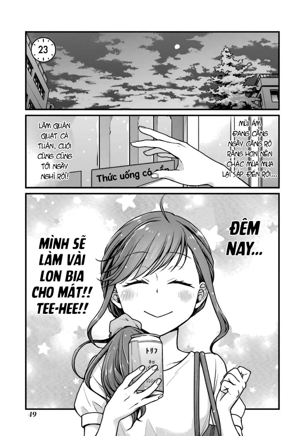 5 Phút Gặp "Chị" Tại Cửa Hàng Tiện Lợi. Chapter 23 - Trang 2