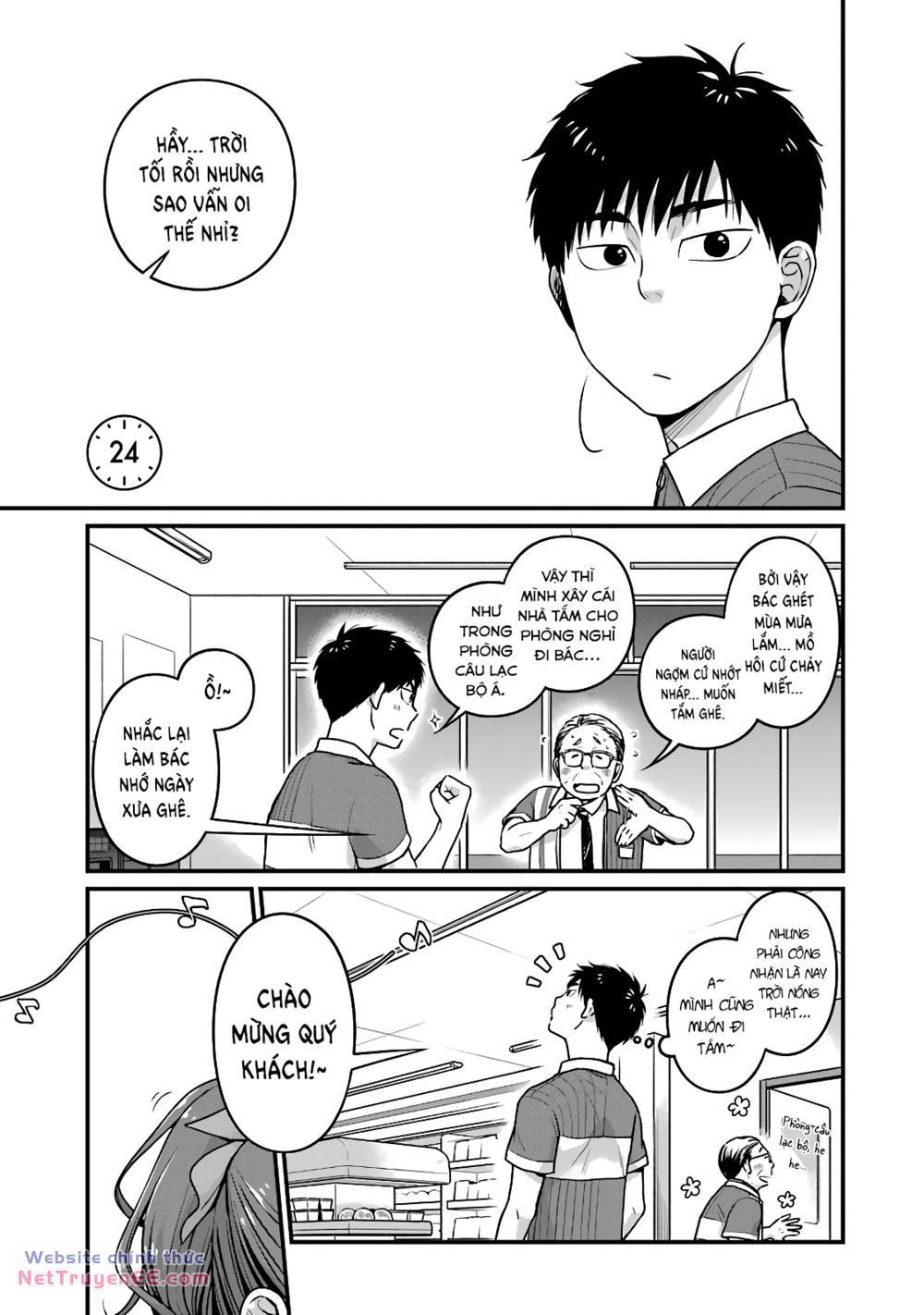 5 Phút Gặp "Chị" Tại Cửa Hàng Tiện Lợi. Chapter 24 - Trang 2