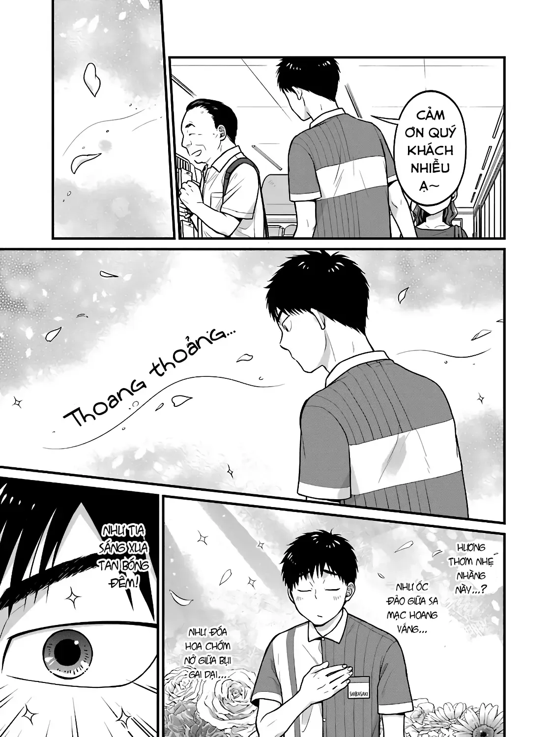 5 Phút Gặp "Chị" Tại Cửa Hàng Tiện Lợi. Chapter 26 - Trang 10