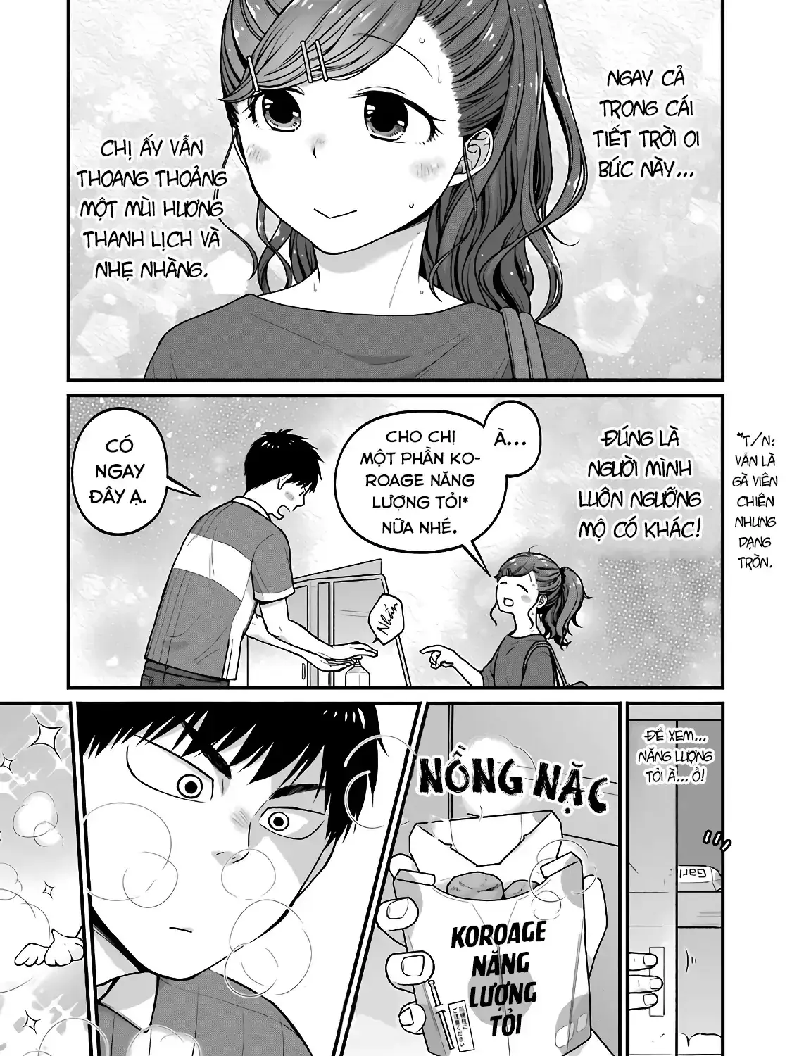 5 Phút Gặp "Chị" Tại Cửa Hàng Tiện Lợi. Chapter 26 - Trang 14