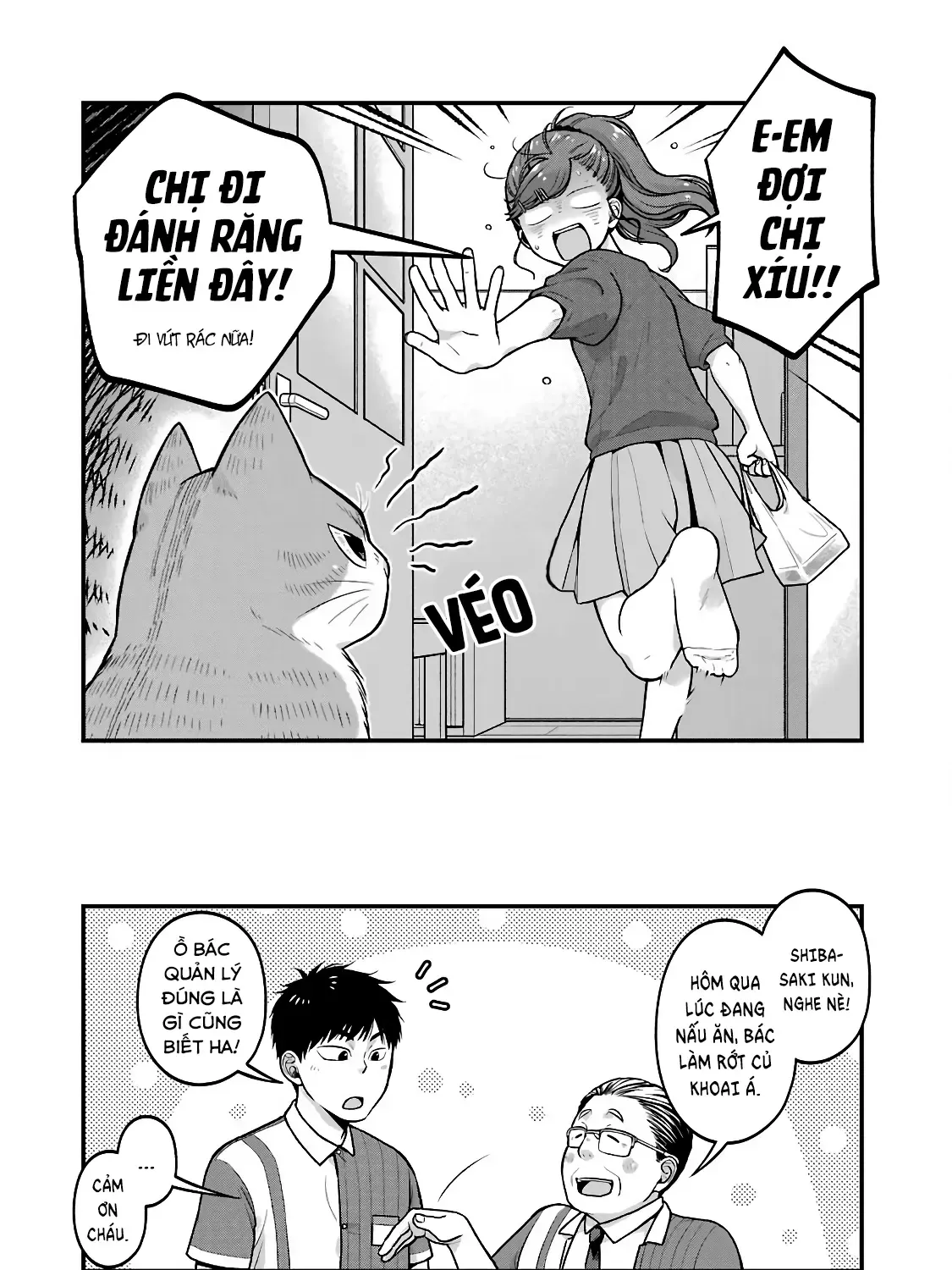 5 Phút Gặp "Chị" Tại Cửa Hàng Tiện Lợi. Chapter 27 - Trang 16