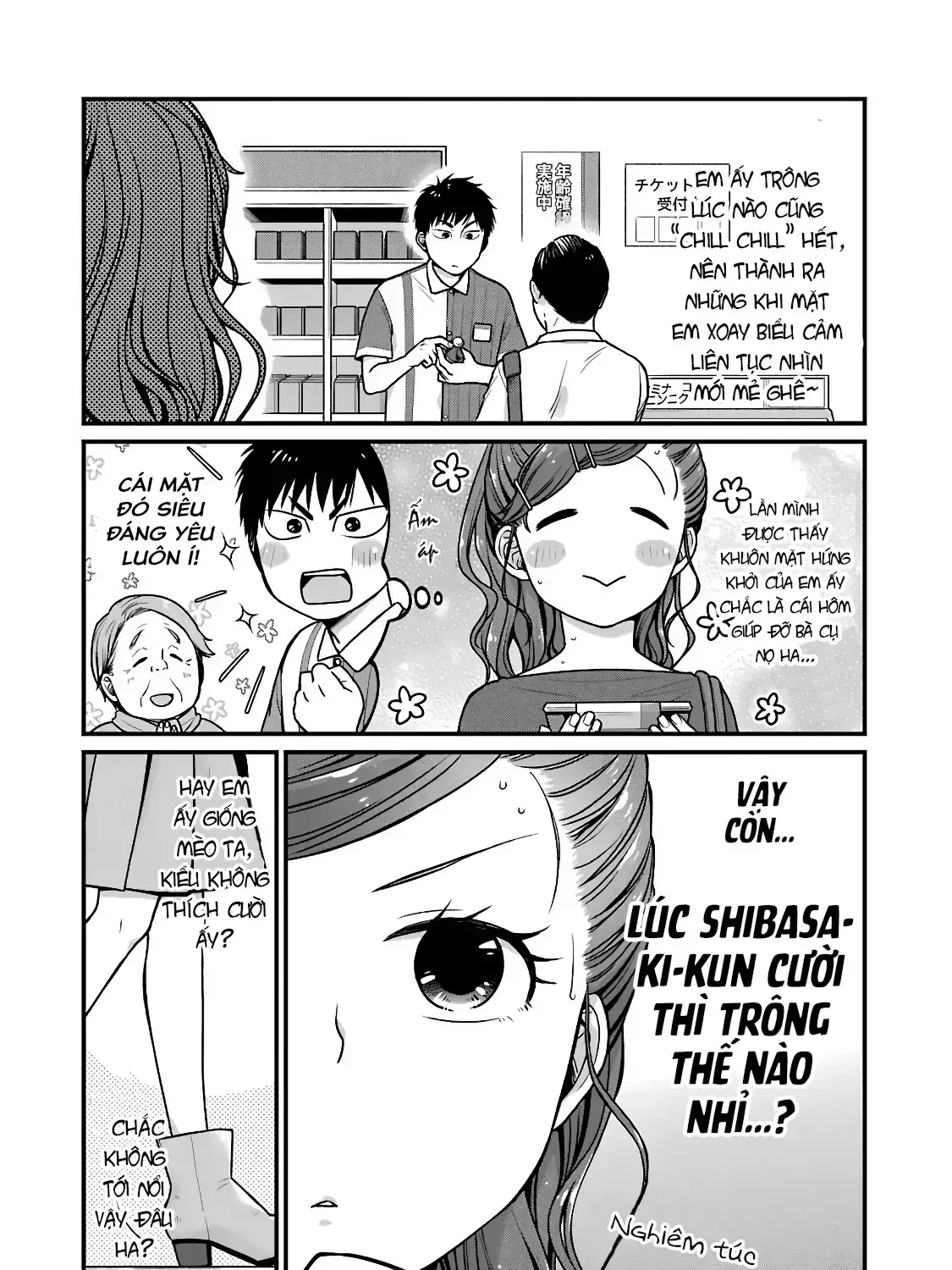 5 Phút Gặp "Chị" Tại Cửa Hàng Tiện Lợi. Chapter 27 - Trang 4