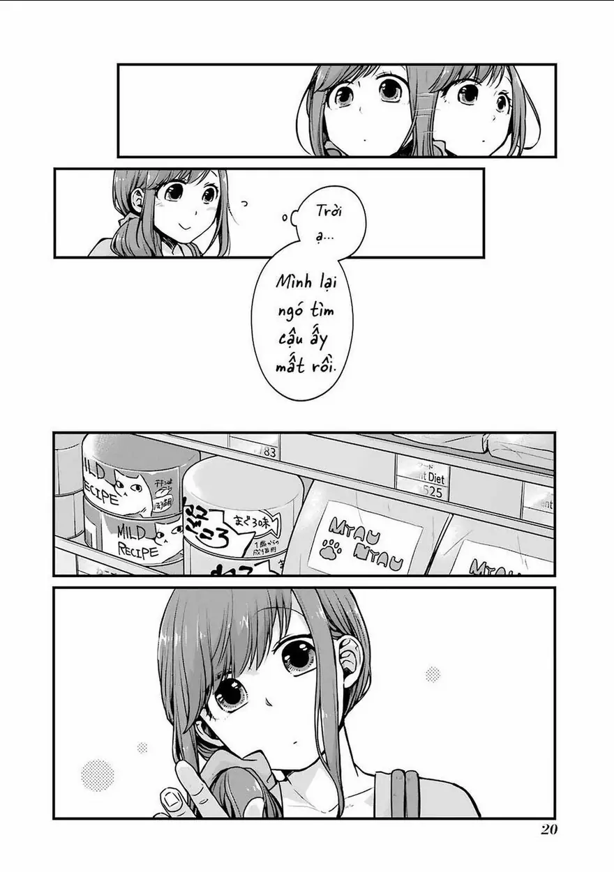 5 Phút Gặp "Chị" Tại Cửa Hàng Tiện Lợi. Chapter 3 - Trang 5
