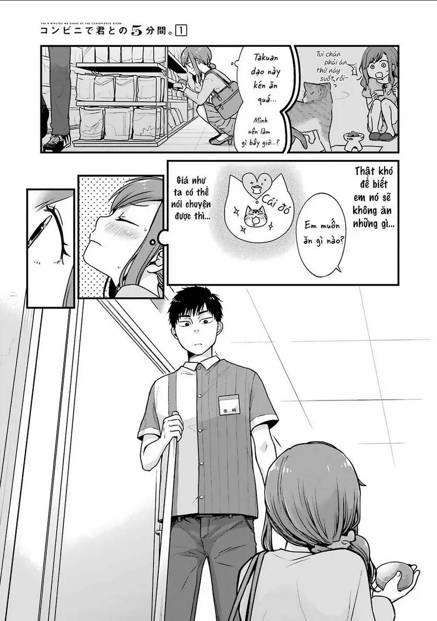 5 Phút Gặp "Chị" Tại Cửa Hàng Tiện Lợi. Chapter 3 - Trang 6