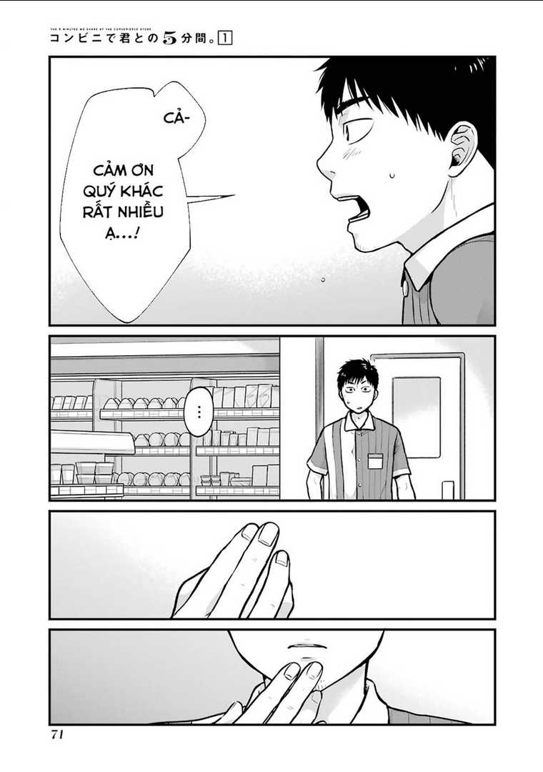 5 Phút Gặp "Chị" Tại Cửa Hàng Tiện Lợi. Chapter 8 - Trang 9