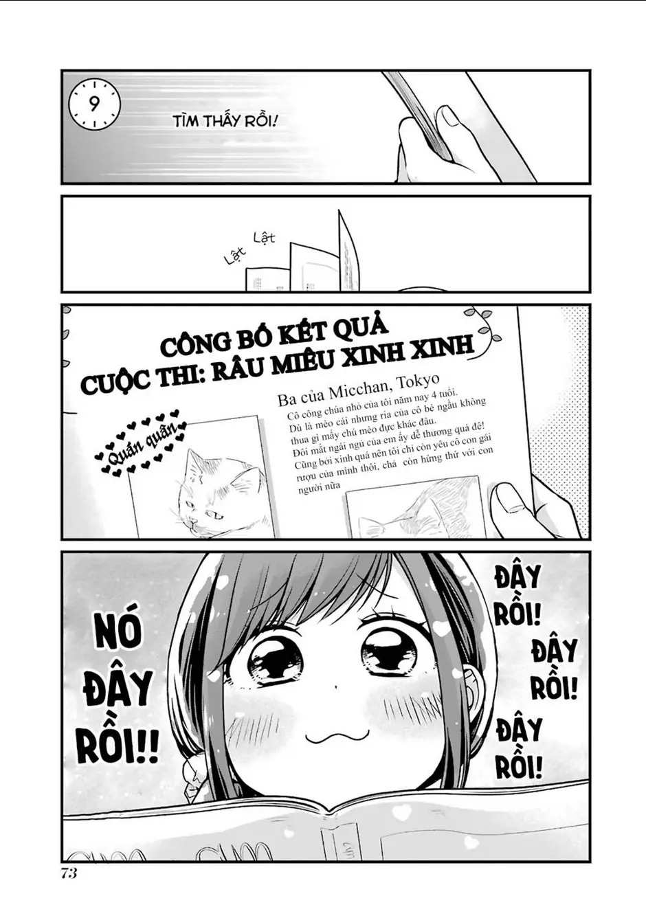 5 Phút Gặp "Chị" Tại Cửa Hàng Tiện Lợi. Chapter 9 - Trang 3
