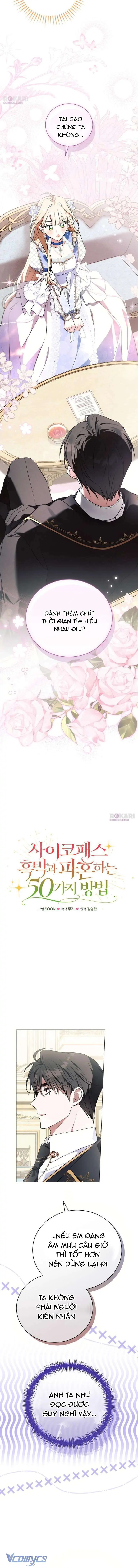 50 Cách Để Hủy Hôn Với Phản Diện Tâm Thần Chapter 2 - Trang 6