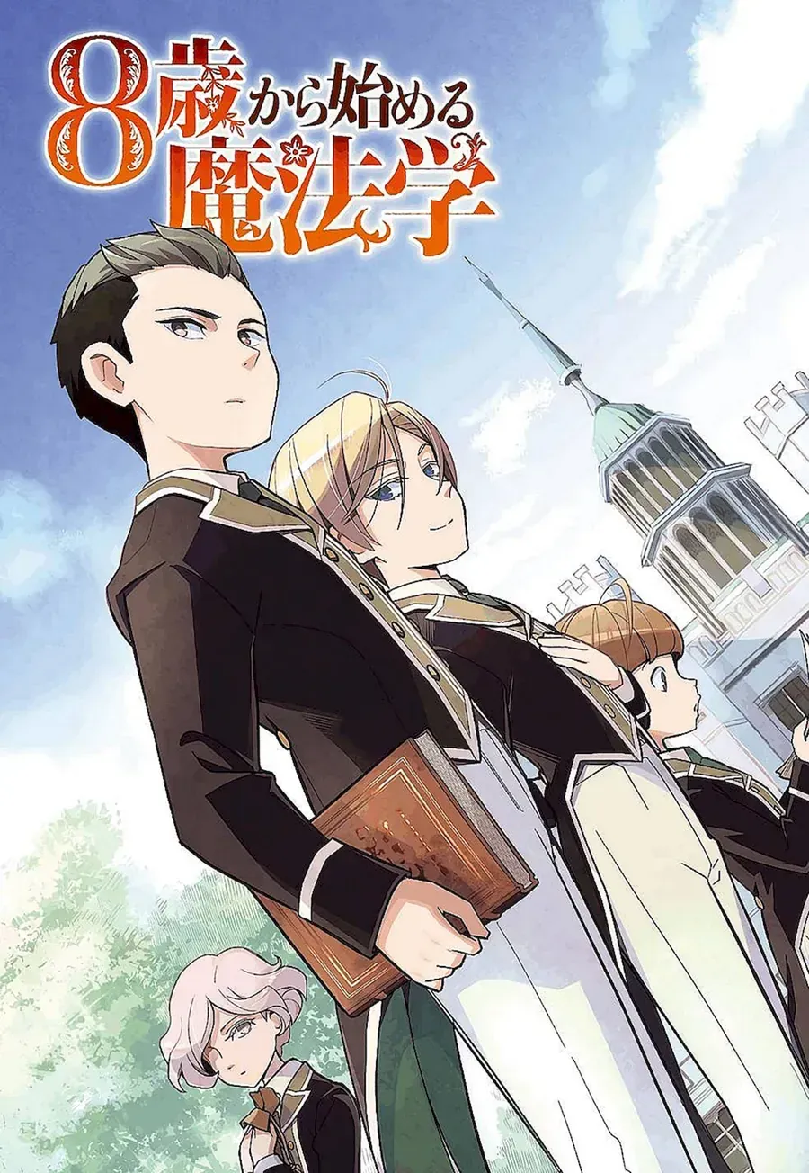 8-Sai Kara Hajimeru Mahougaku Chapter 1 - Trang 8