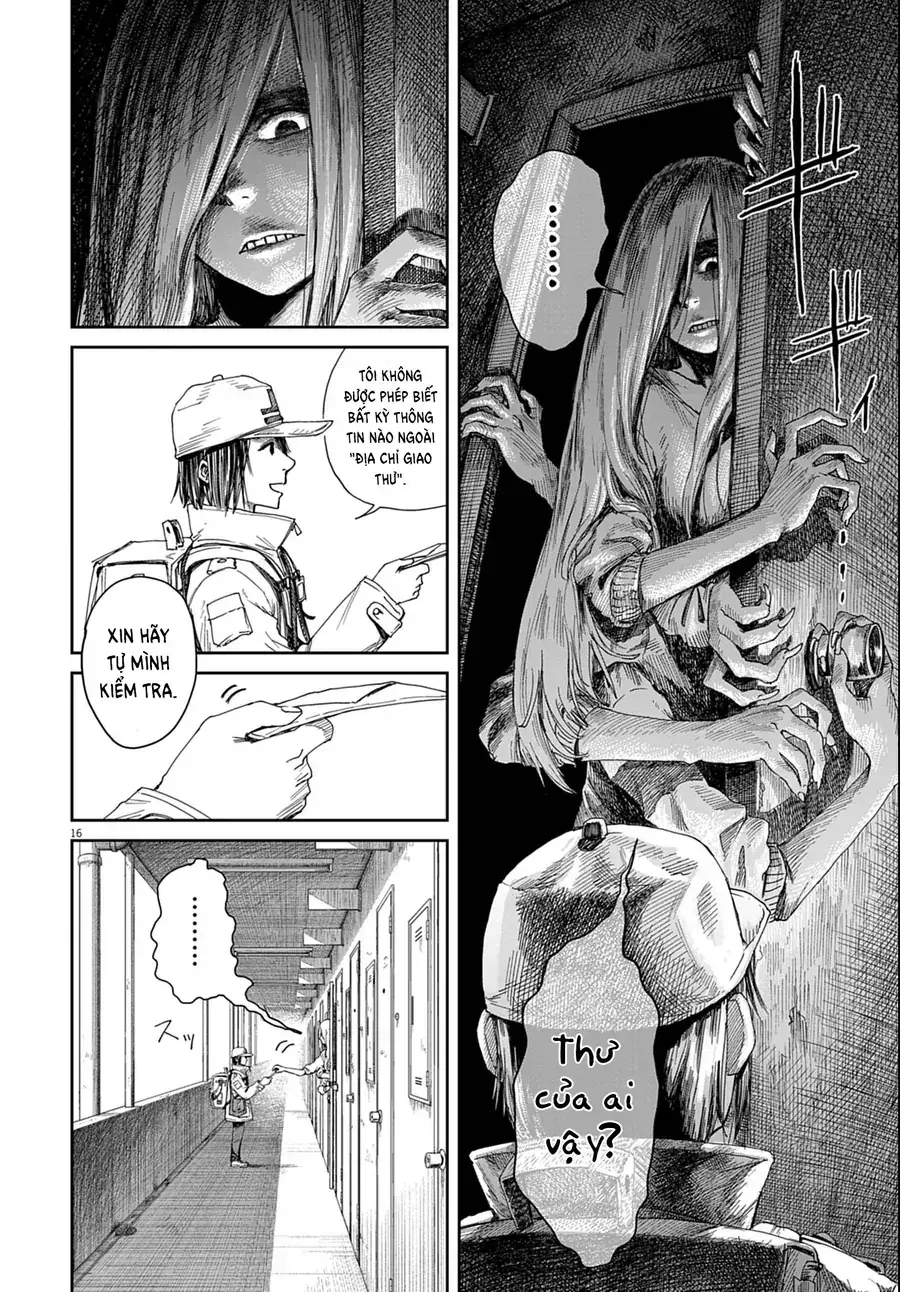 999-Goushitsu Chapter 1 - Trang 17