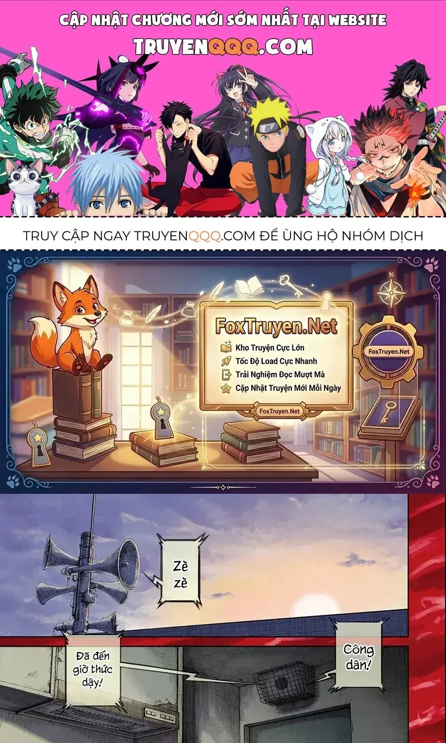 999-Goushitsu Chapter 1 - Trang 2