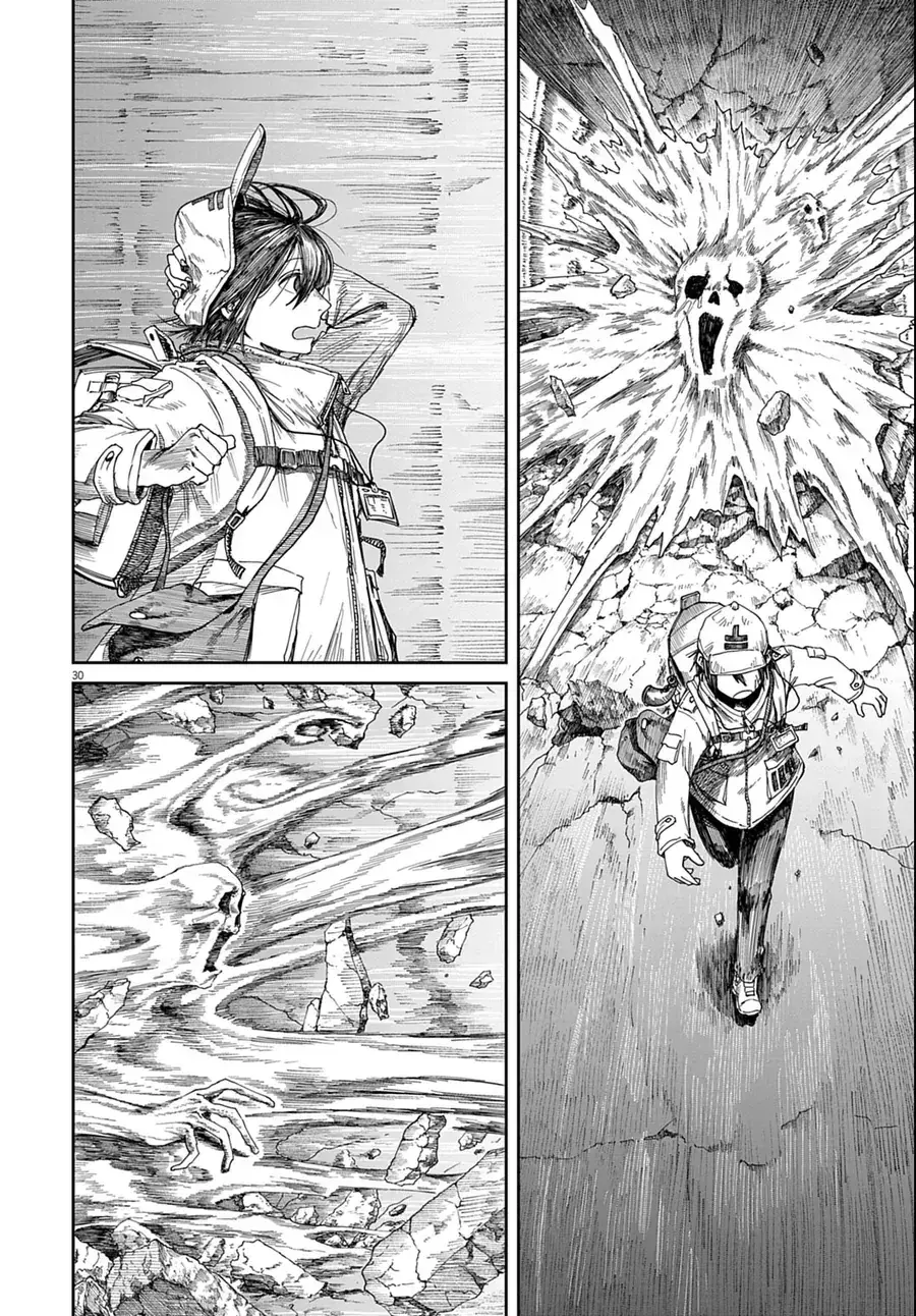 999-Goushitsu Chapter 1 - Trang 29