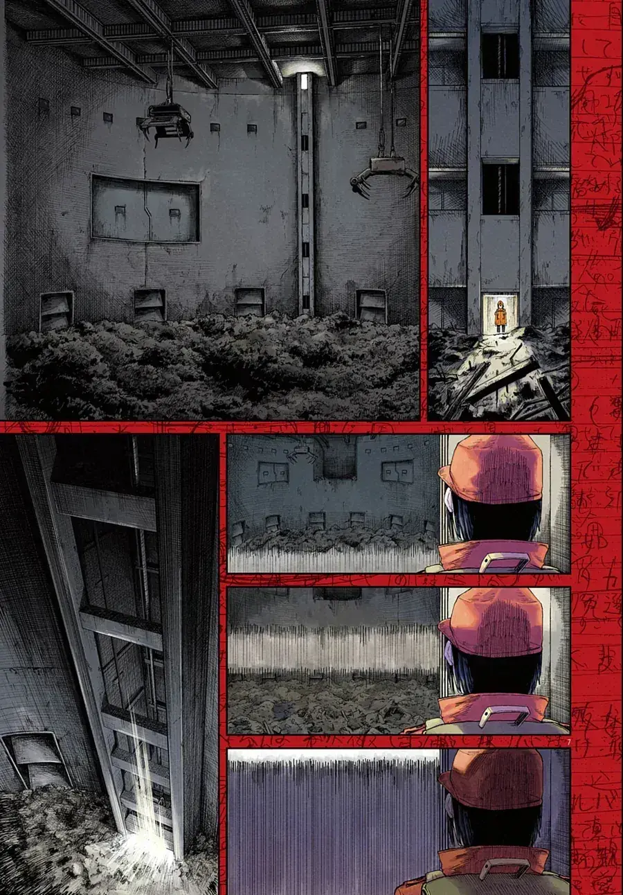 999-Goushitsu Chapter 1 - Trang 8