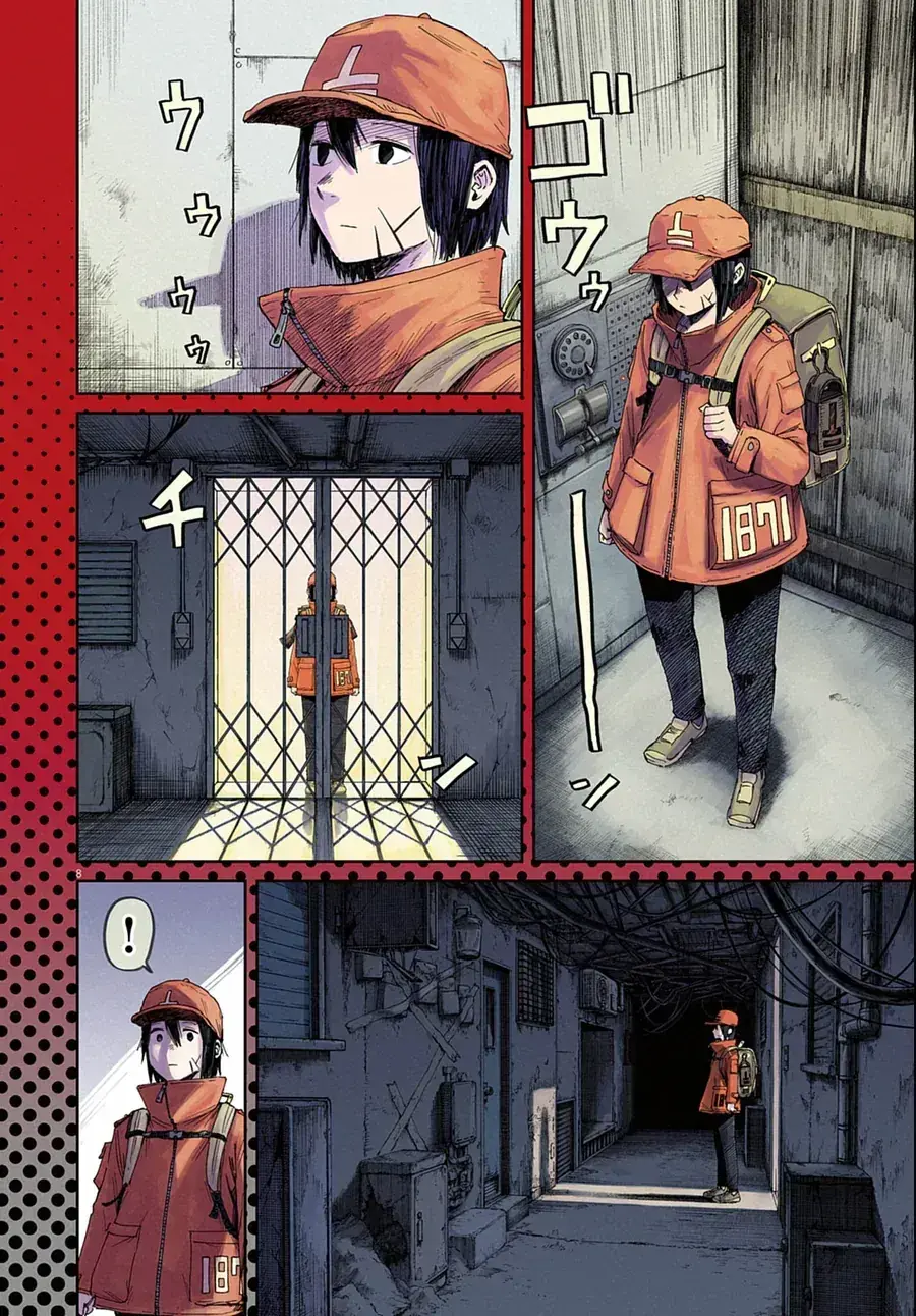 999-Goushitsu Chapter 1 - Trang 9