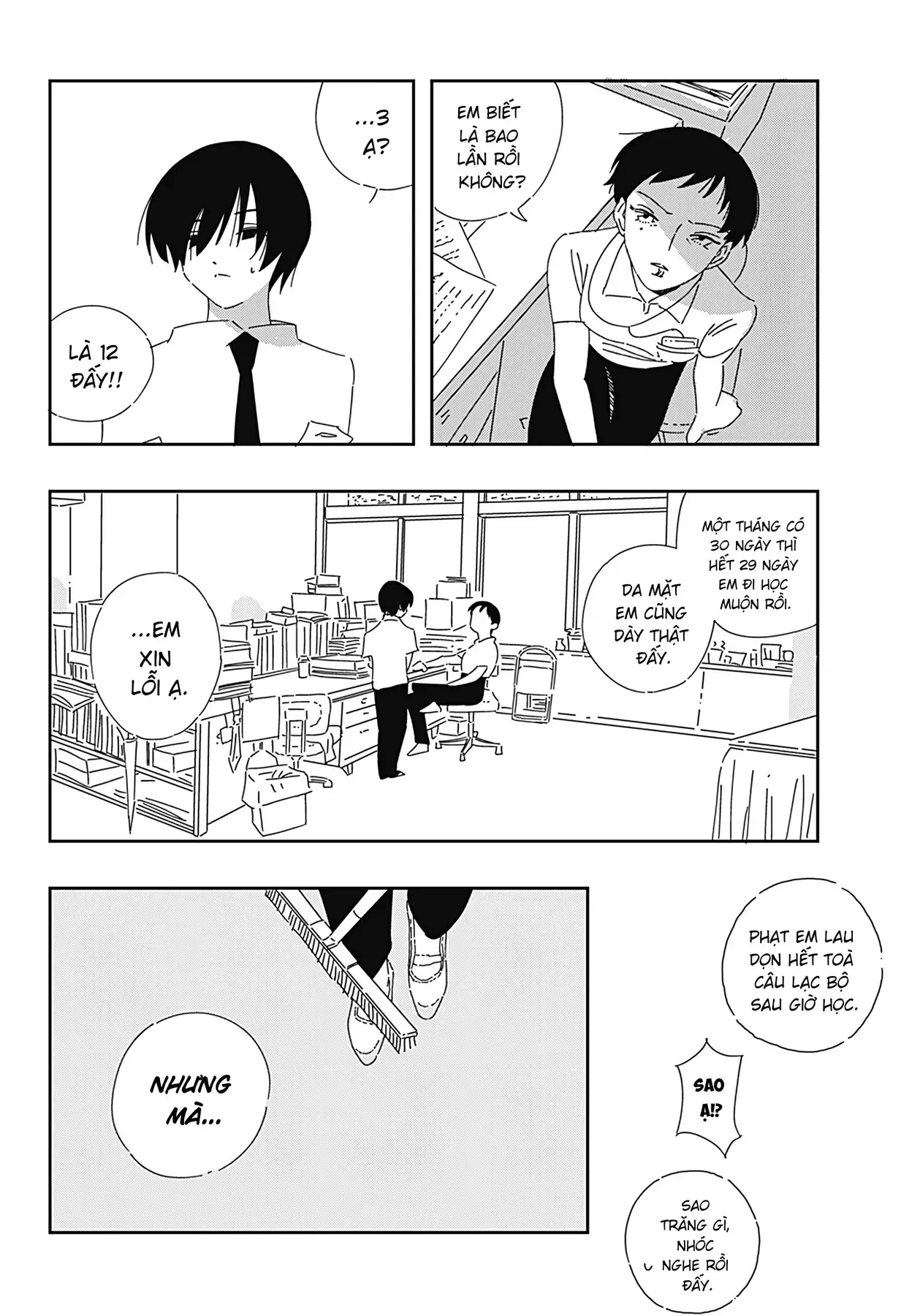.A -Dot Alice Chapter 1 - Trang 15