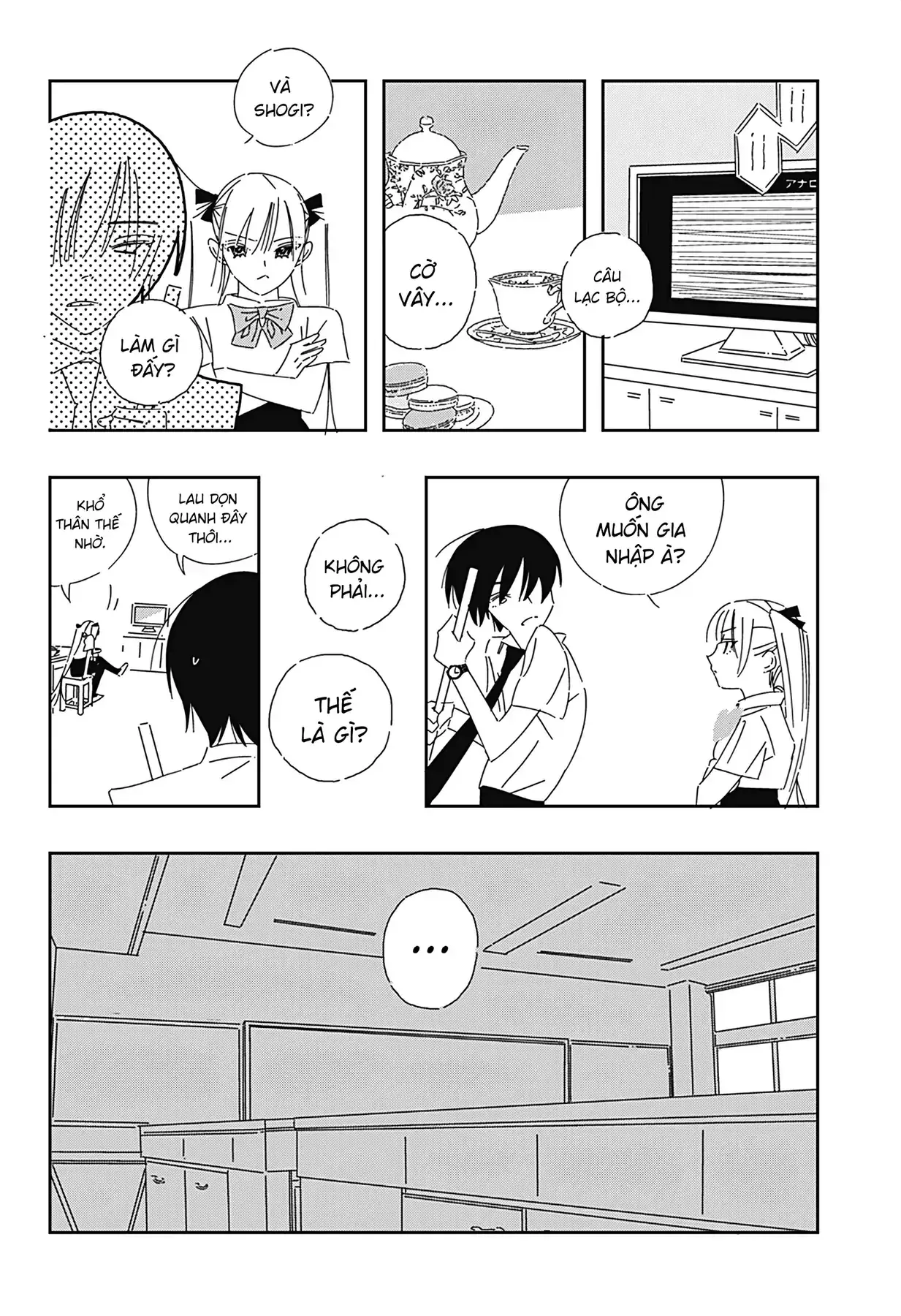 .A -Dot Alice Chapter 1 - Trang 17