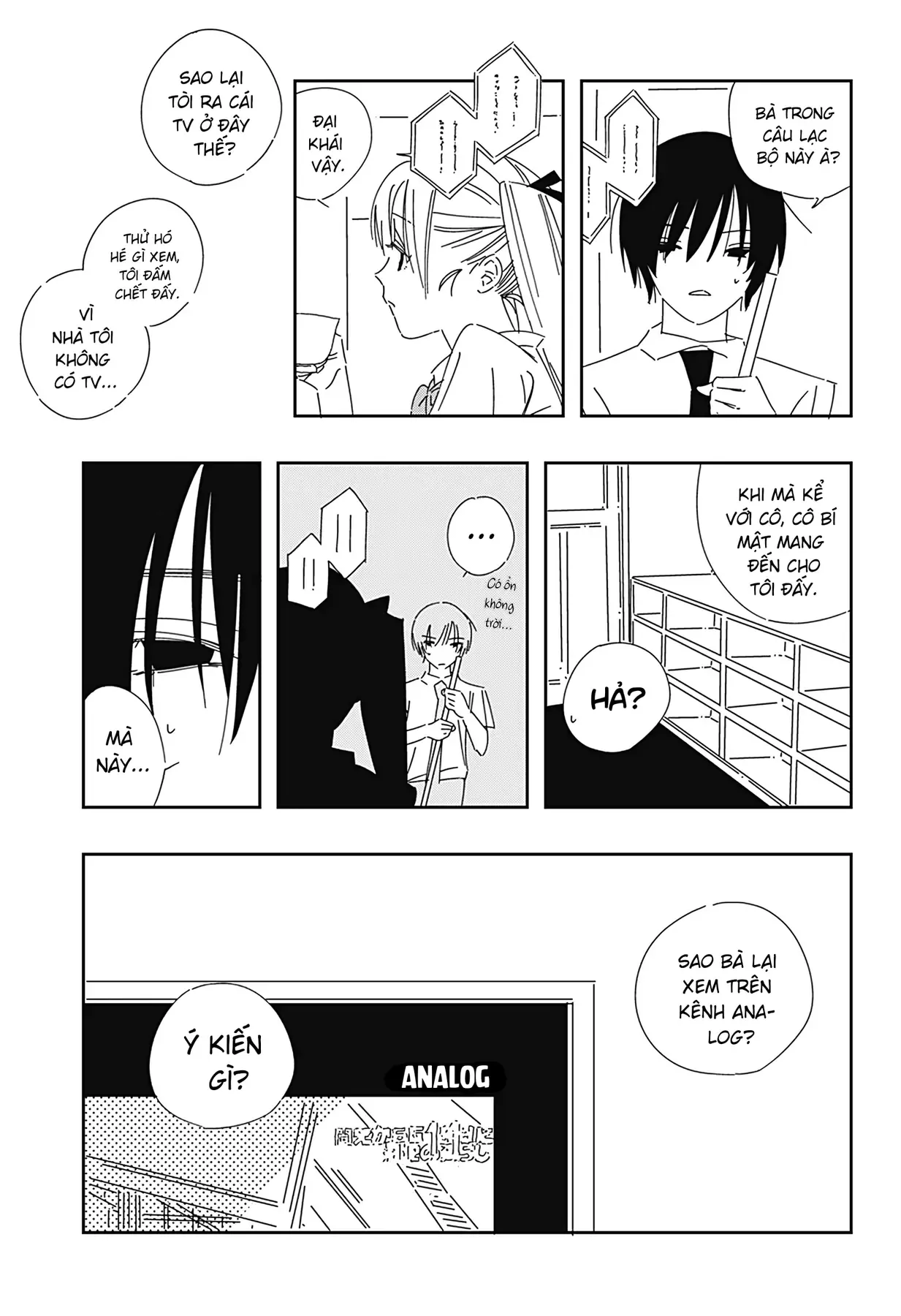 .A -Dot Alice Chapter 1 - Trang 18