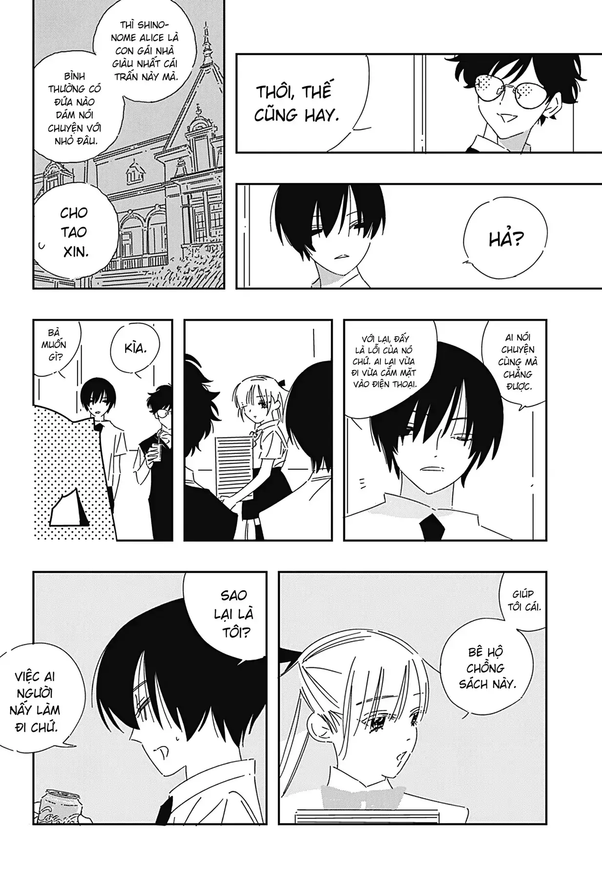 .A -Dot Alice Chapter 1 - Trang 7