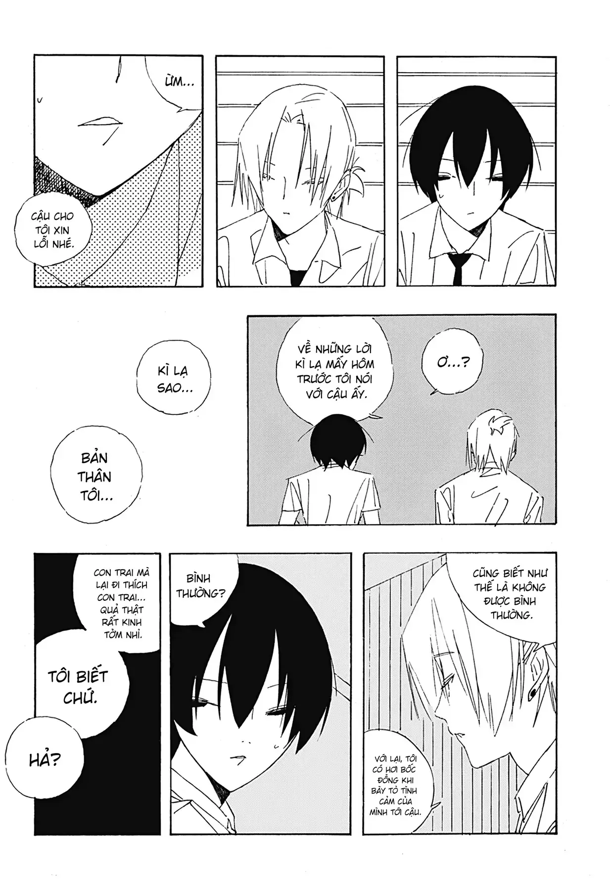 .A: Dot Alice Chapter 10 - Trang 12