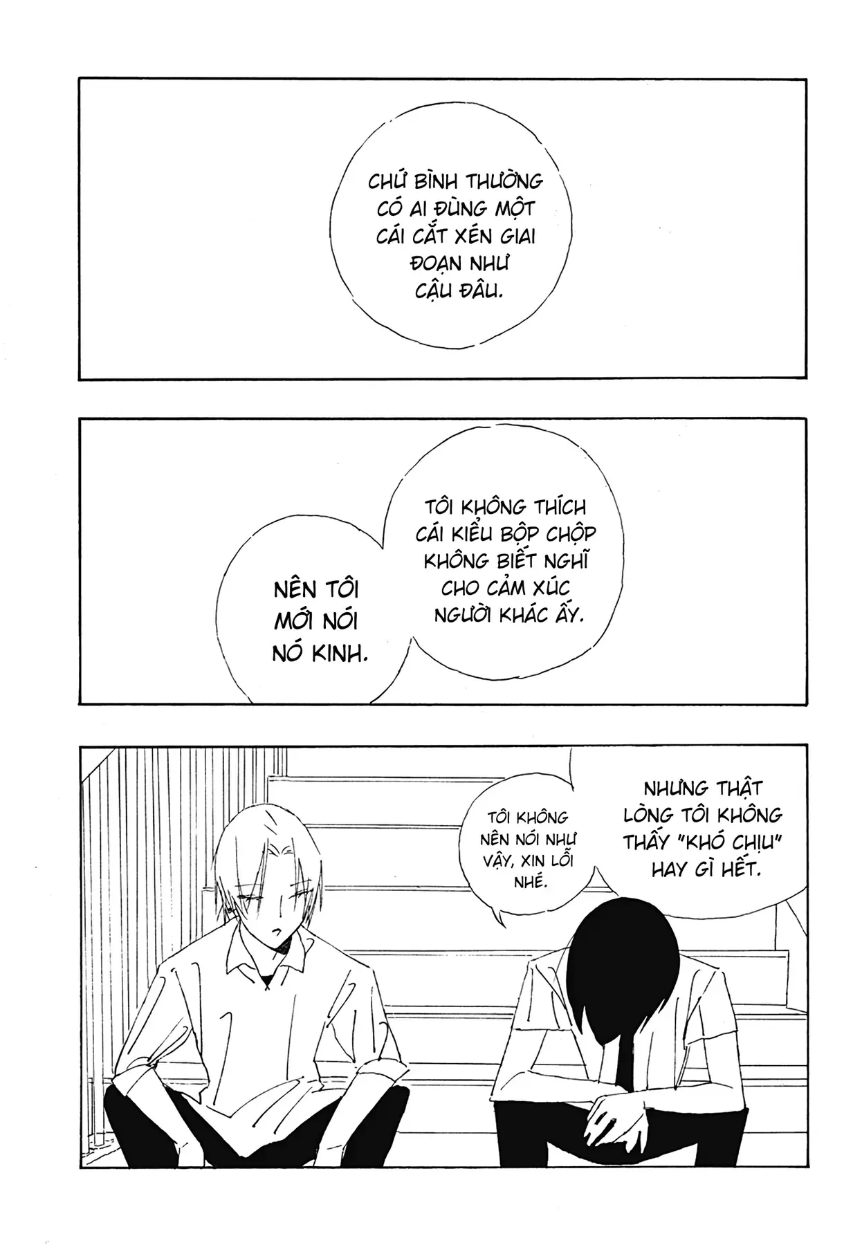 .A: Dot Alice Chapter 10 - Trang 15