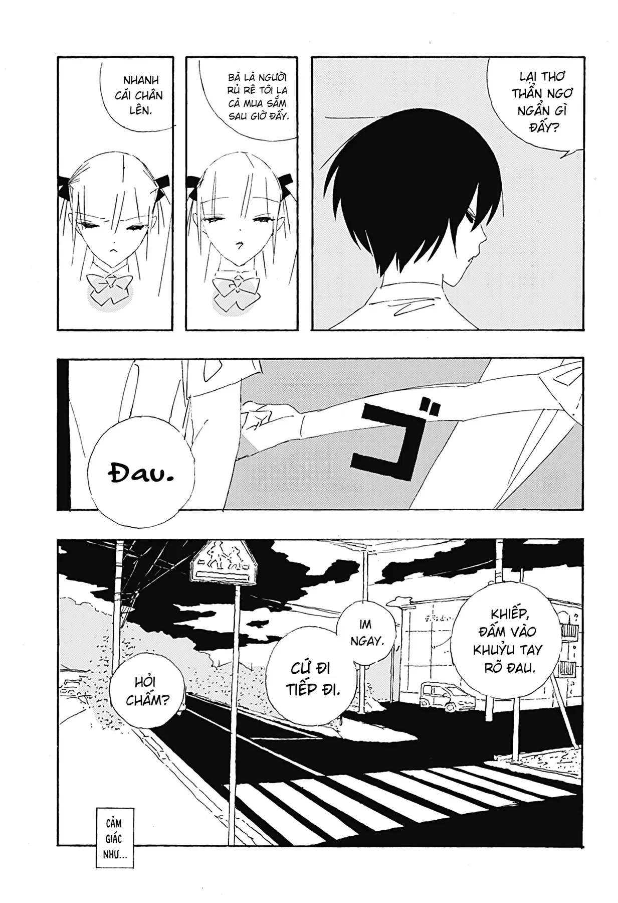 .A: Dot Alice Chapter 11 - Trang 25