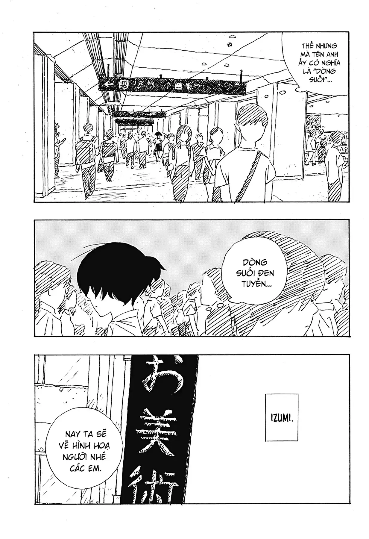 .A -Dot Alice Chapter 12 - Trang 11